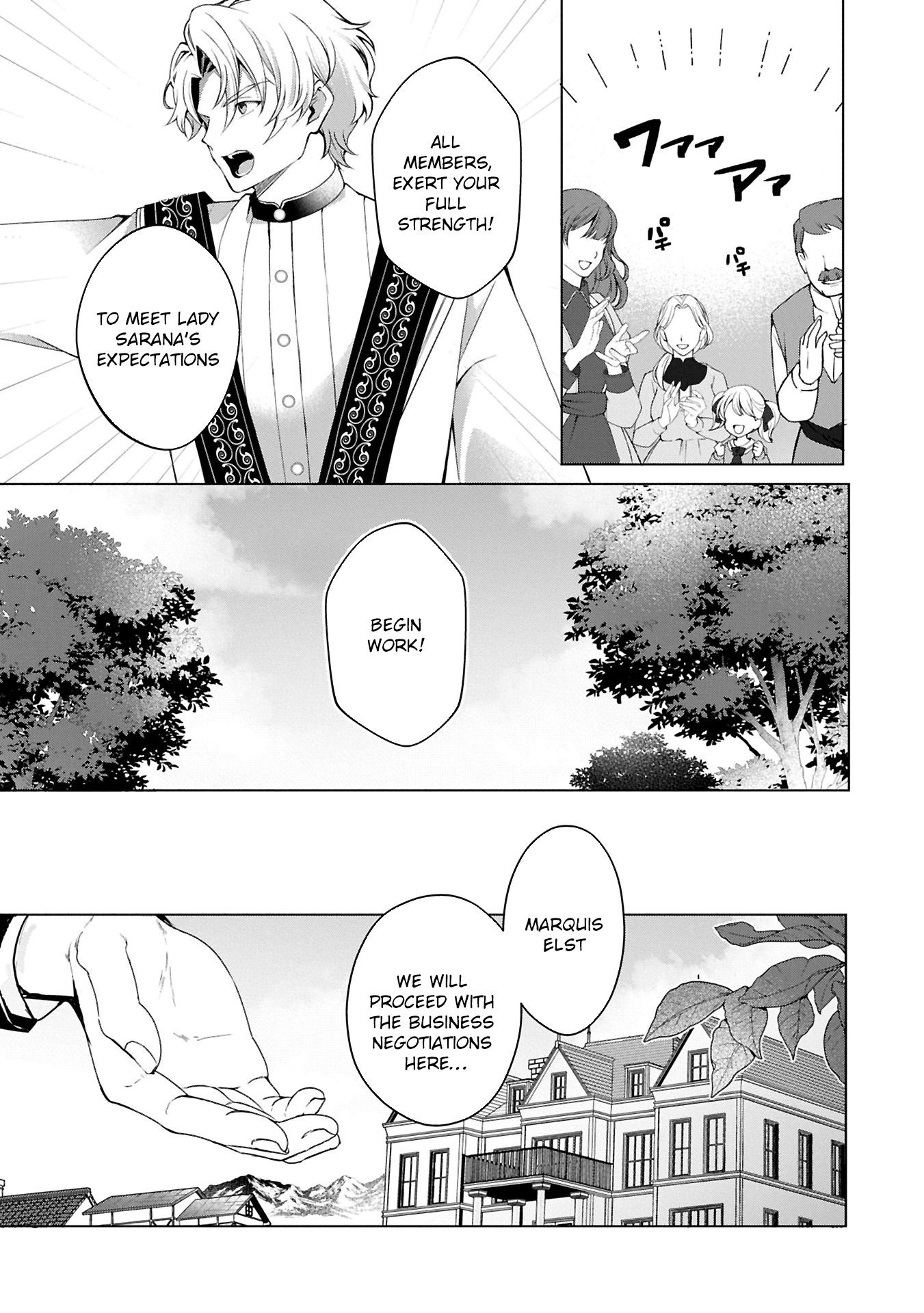 Reincarnated as Sarana Kinjé: Busy With My Elegant Slow Life Chapter 8 Page 7